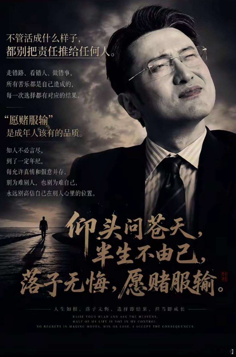 寒武纪、中际旭创、新易盛、光迅科技、联讯仪器、东山精密、源杰科技齐创历史新高