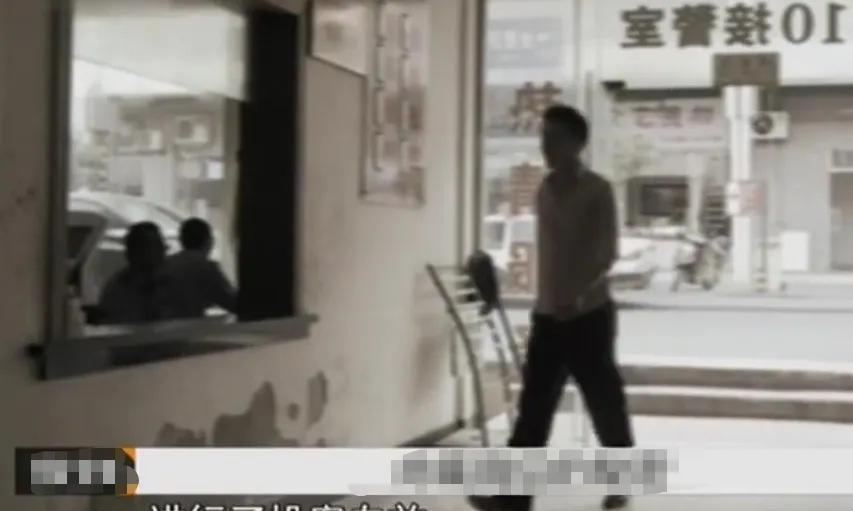 2015年苏州发生了一起命案，没有任何搏斗痕迹，死者是饭店老板，凶手是他的堂弟。