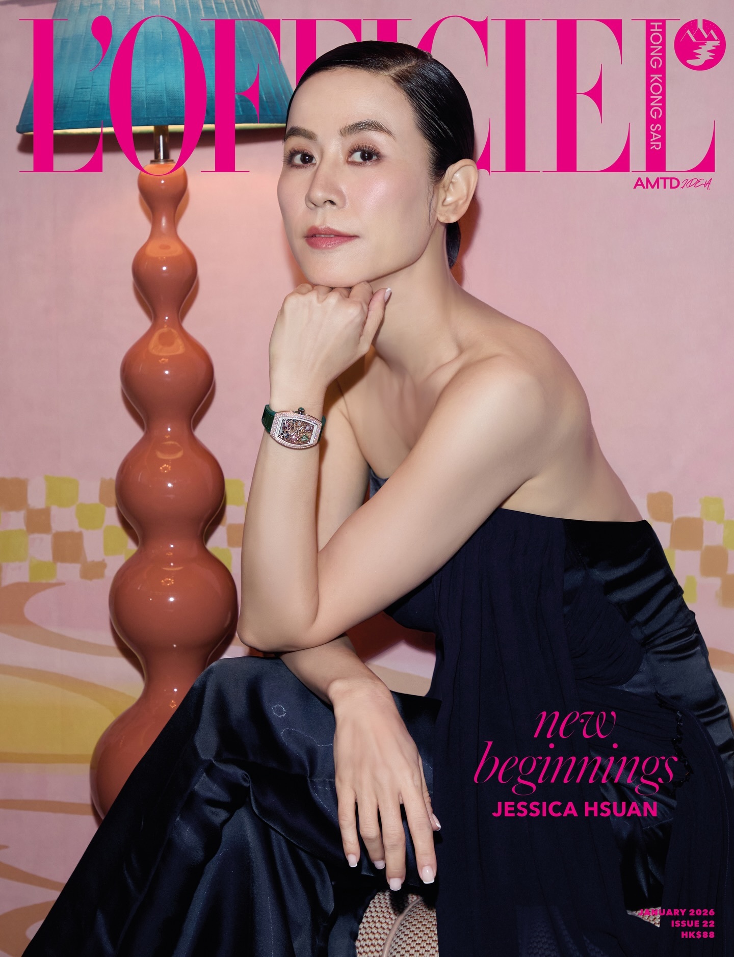 LOFFICIEL HongKong  January  2026 来自港版 L