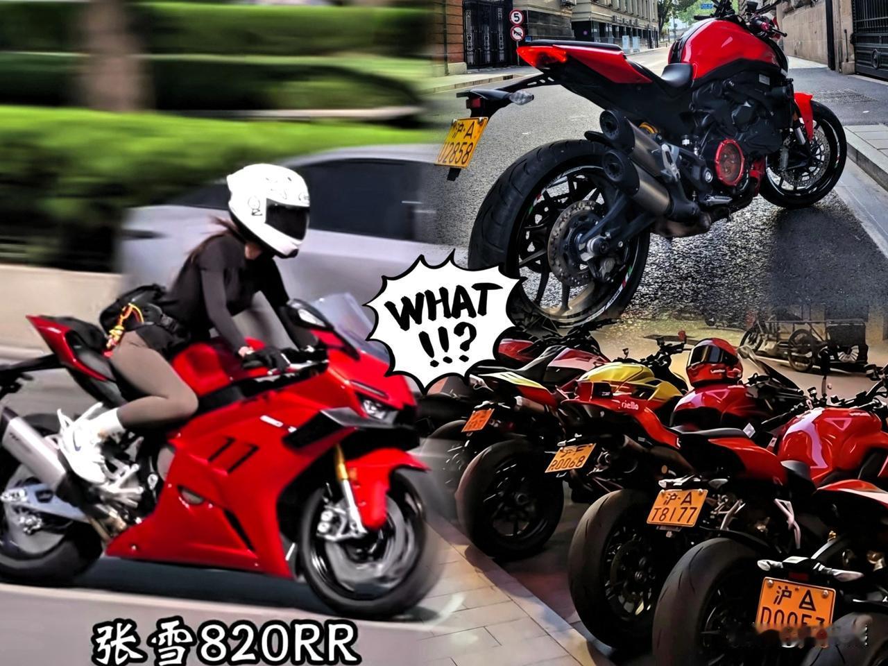 昨晚跟几个喜欢摩托车的朋友喝茶聊天，聊到最近火热的张雪机车，现场一下子安静得吓人