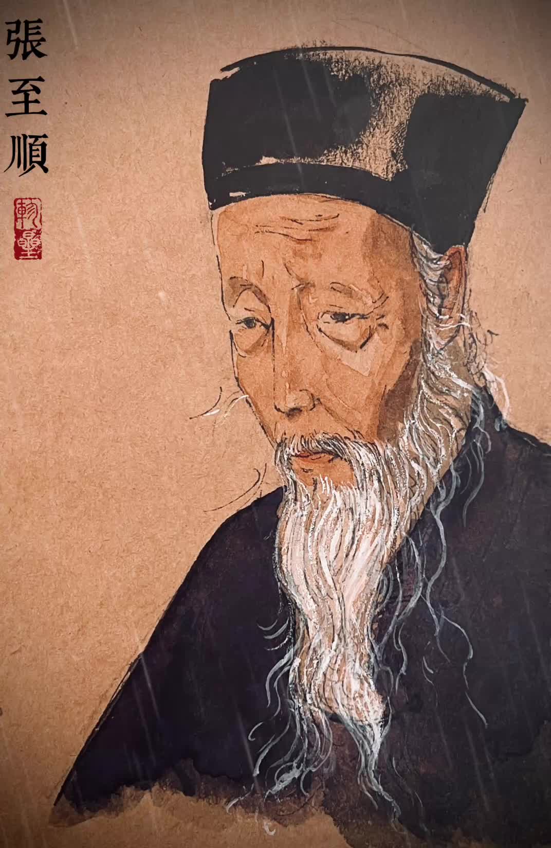 陆地神仙张至顺 2015年7月28日，张至顺在湖南省张家界的黄中宫羽化...