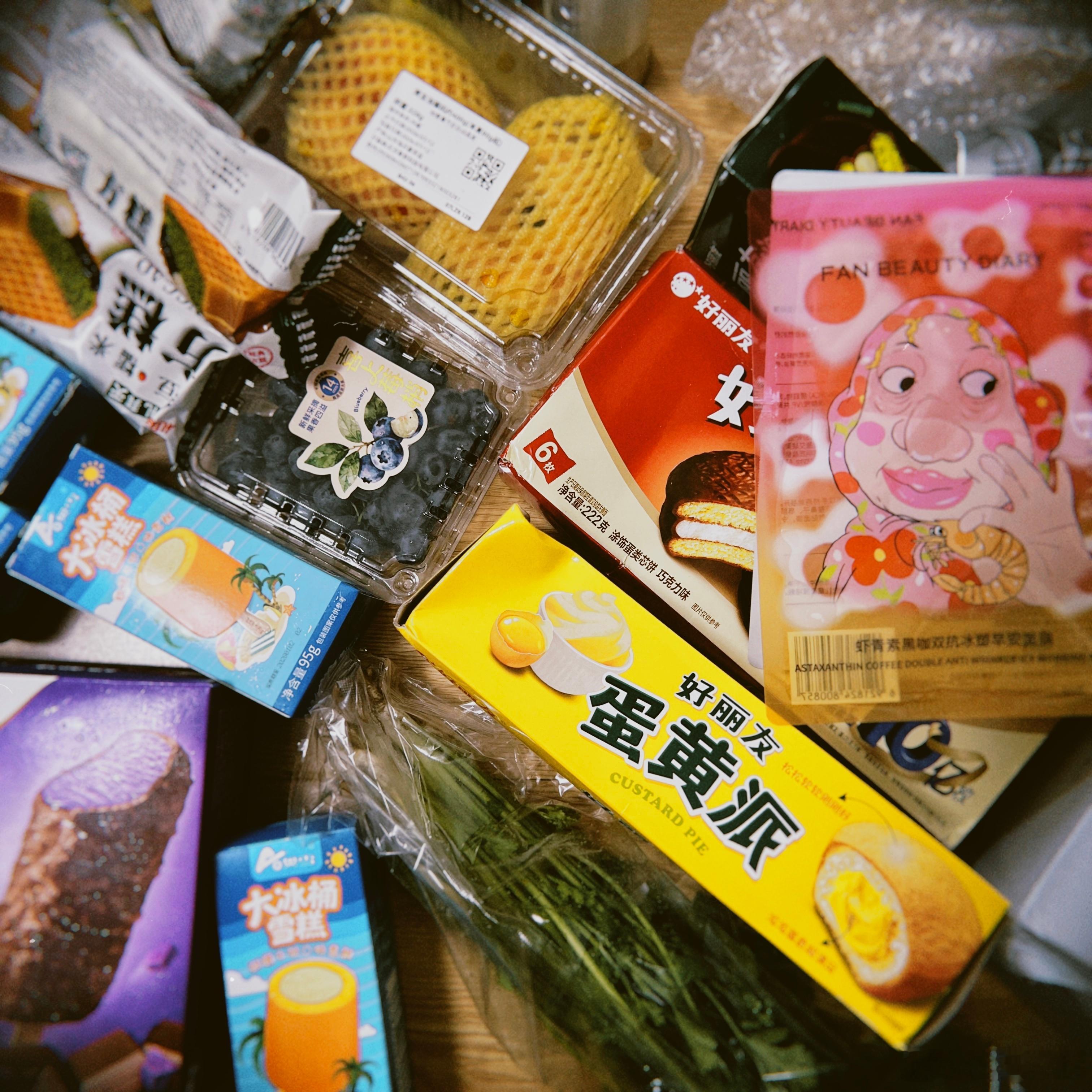 在一堆快递中拆出了我朋友所谓的神秘礼物，他说他给我准备了一个礼物 记得加热一下 