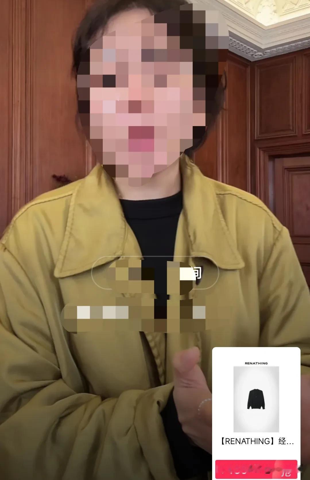 这衣服看上去平平无奇的，也不厚，竟然要400多块，还说看什么面料，你吹上天我都觉