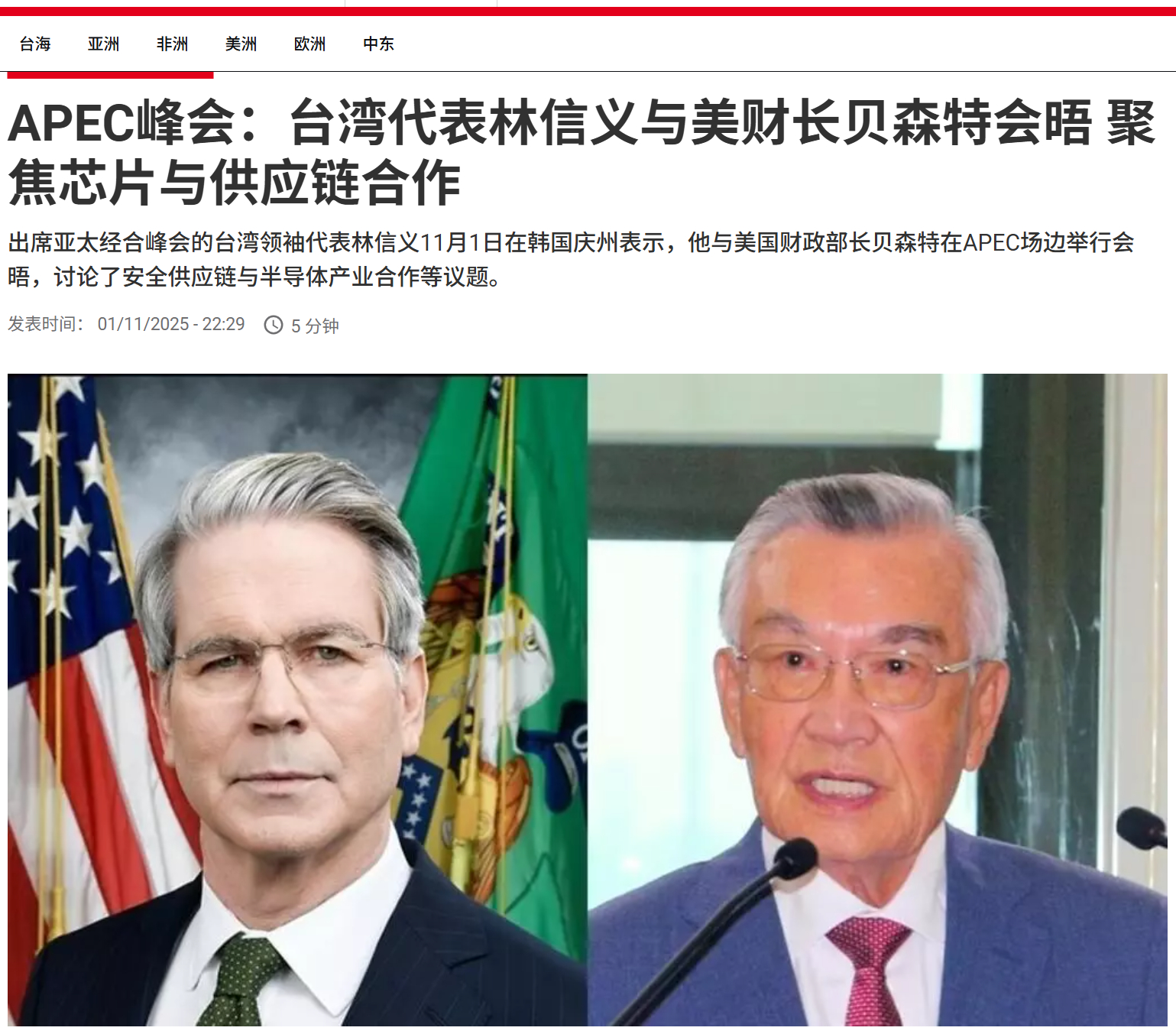 一掐脖子就翻白眼，一松手就吹牛逼。 ​​​