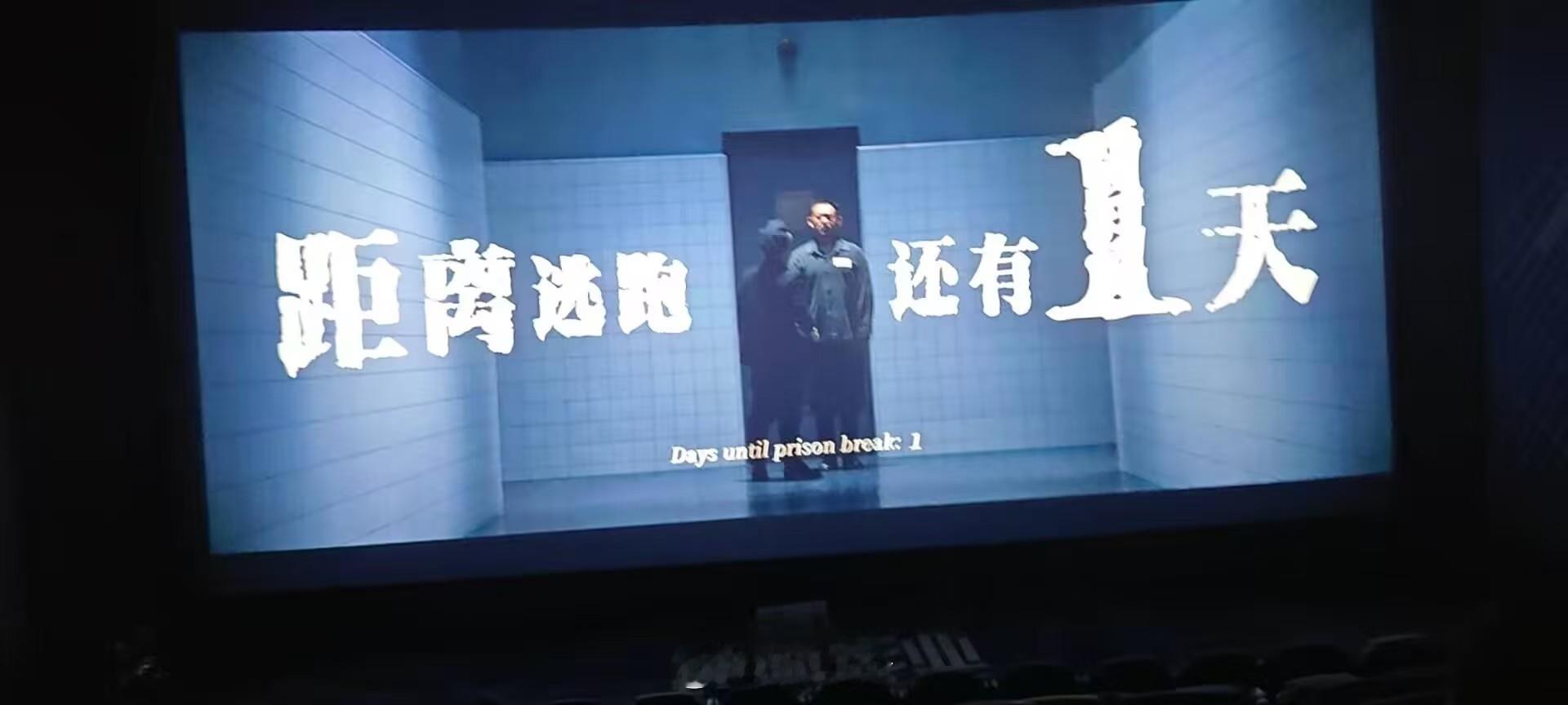 什么情况，很多人说是烂片，反正我不看了[允悲]731  ​​​