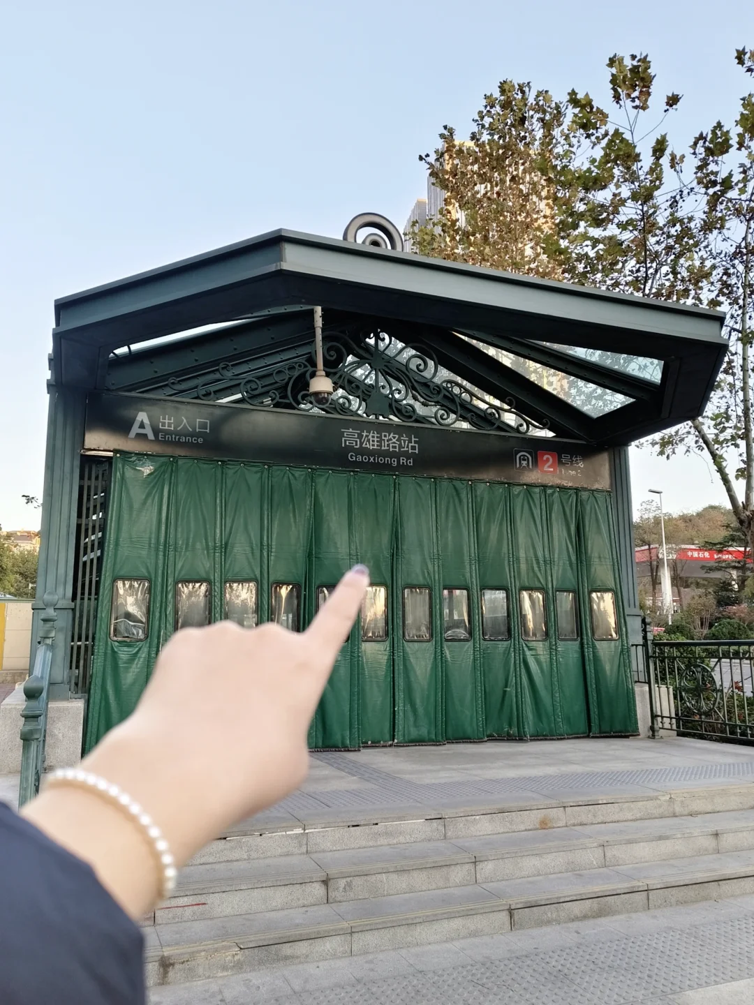 答应我，来漳州二路一定尝尝这家！