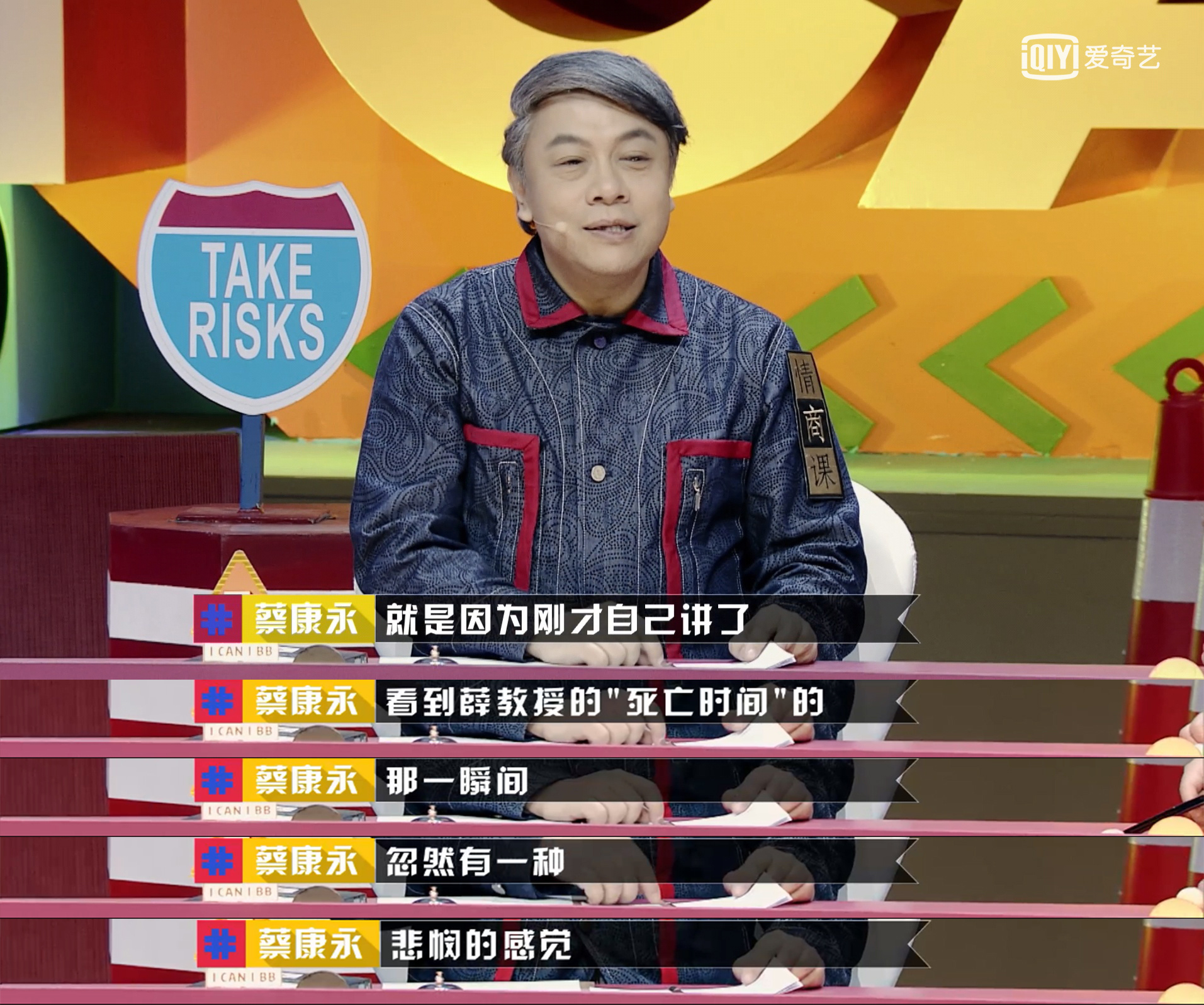 国台办回应蔡康永现身沈伯洋竞选活动 蔡康永是近十年来在大陆有着最大广义影响力的台