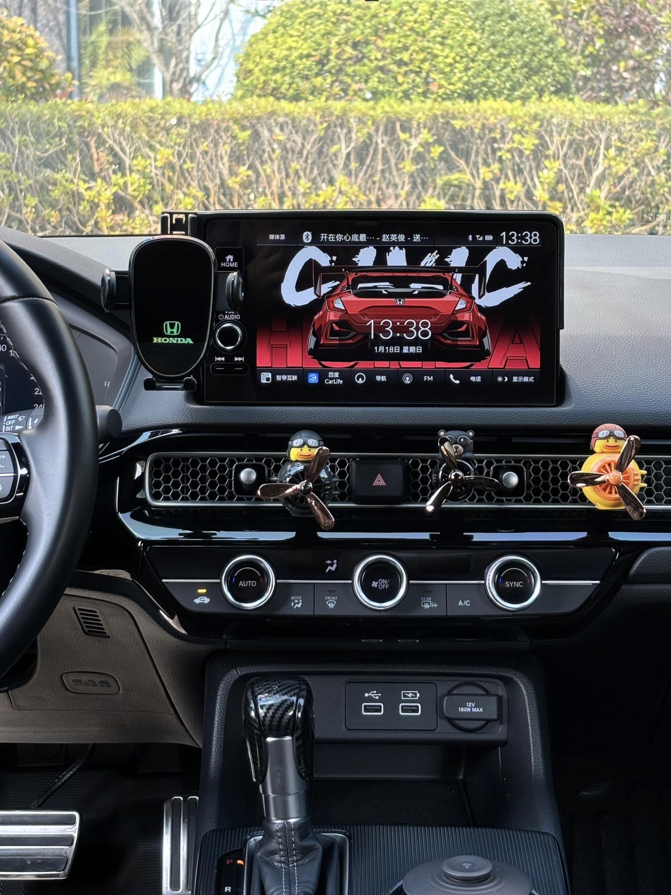 已经买了思域的车主，给准备入手的朋友们一些建议和忠告吧