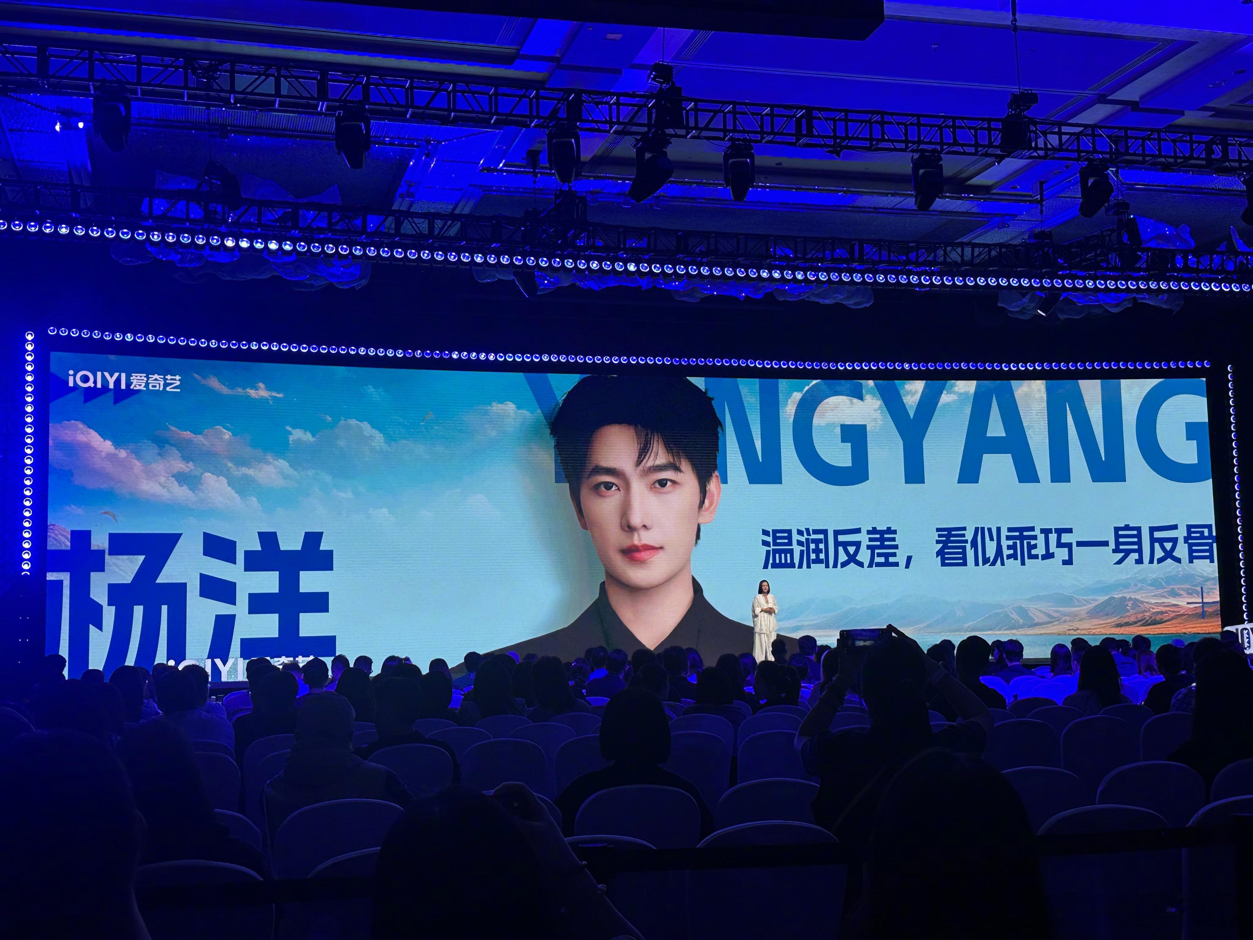 曝接着撒欢接着闯阵容 爱奇艺悦享会放大招！即将开启一场边境山河远征。围绕国境线的