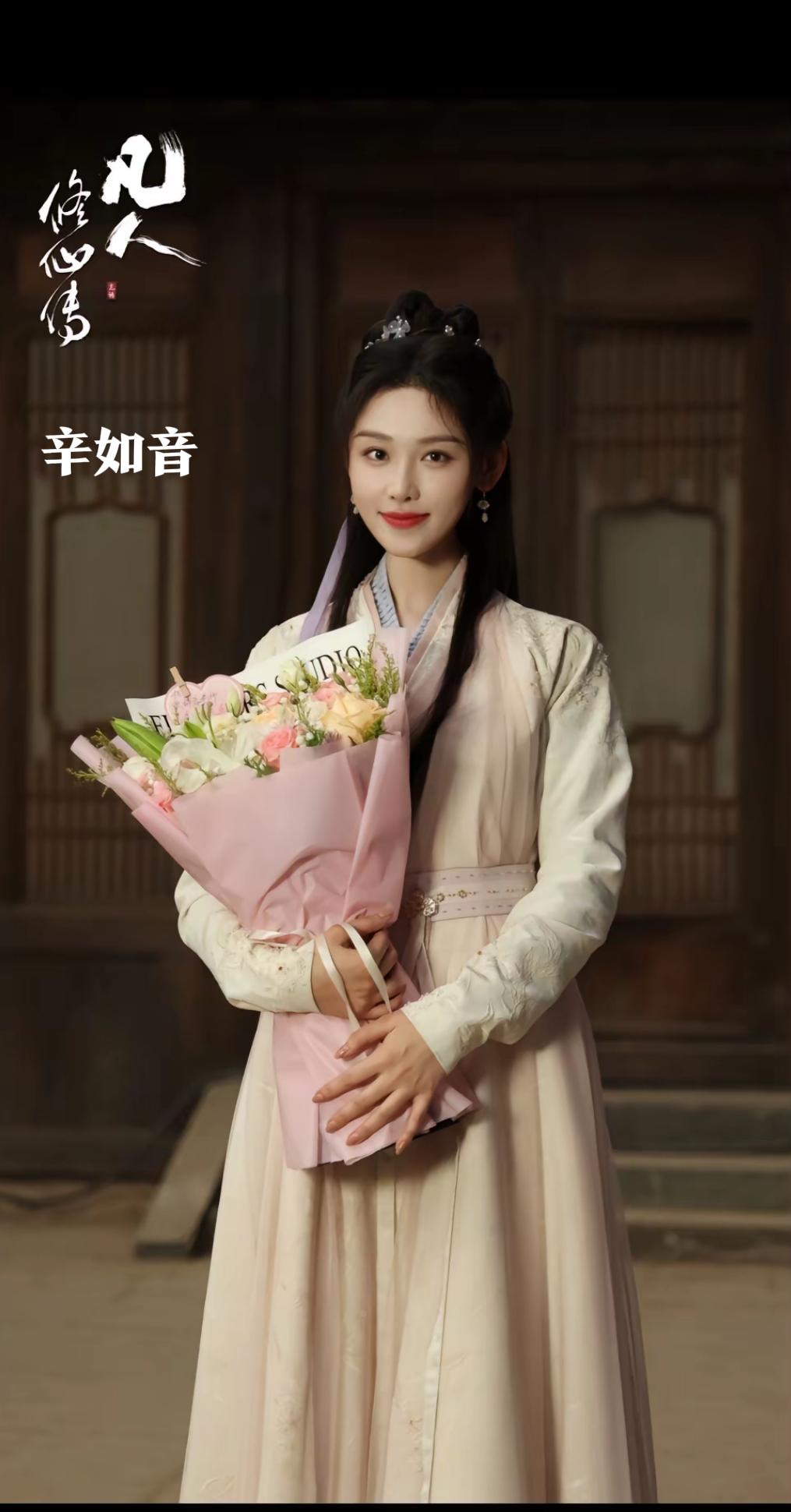 刚刚看完由杨洋、李乃文、柳岩主演的热播剧《凡人修仙传》第十四、十五集，这两集韩立
