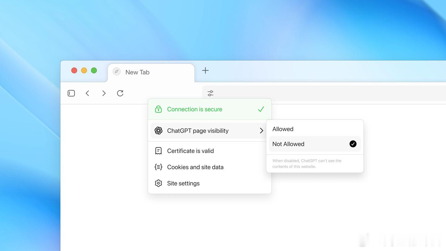 OpenAI 旗下 ChatGPT Atlas 浏览器将于 8 月 9 日停止服