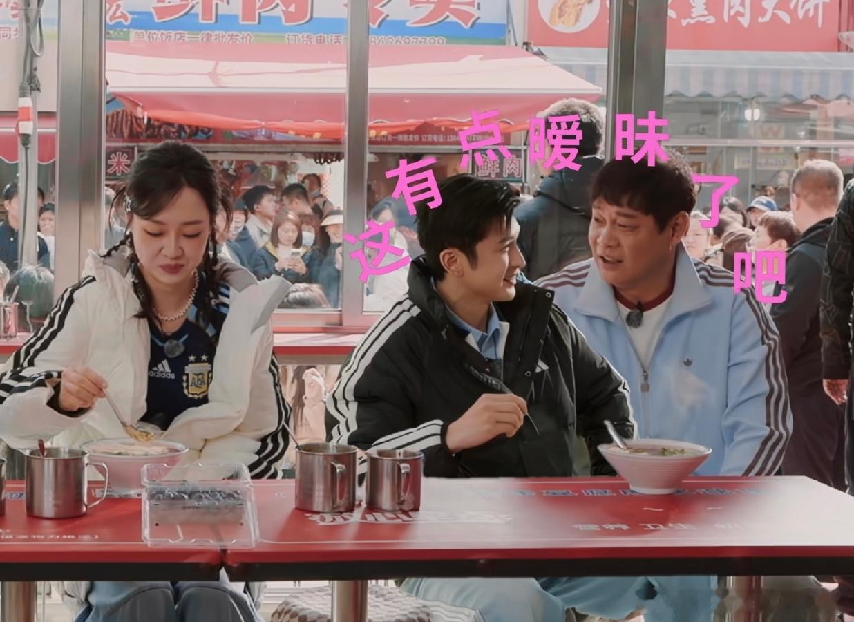 跟着范志毅在上海先看上球了 格局打开！用市井小事拆解足球战术，范志毅这波操作太有