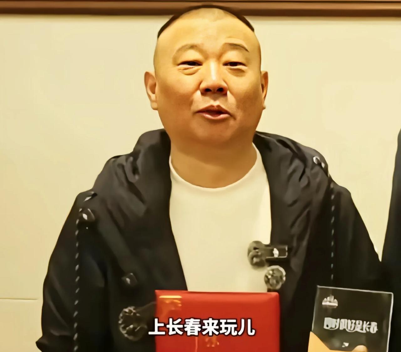 气死黑粉了，郭德纲闷声干大事，签约导演成文旅宣传推广形象大使

好久没有郭德纲老