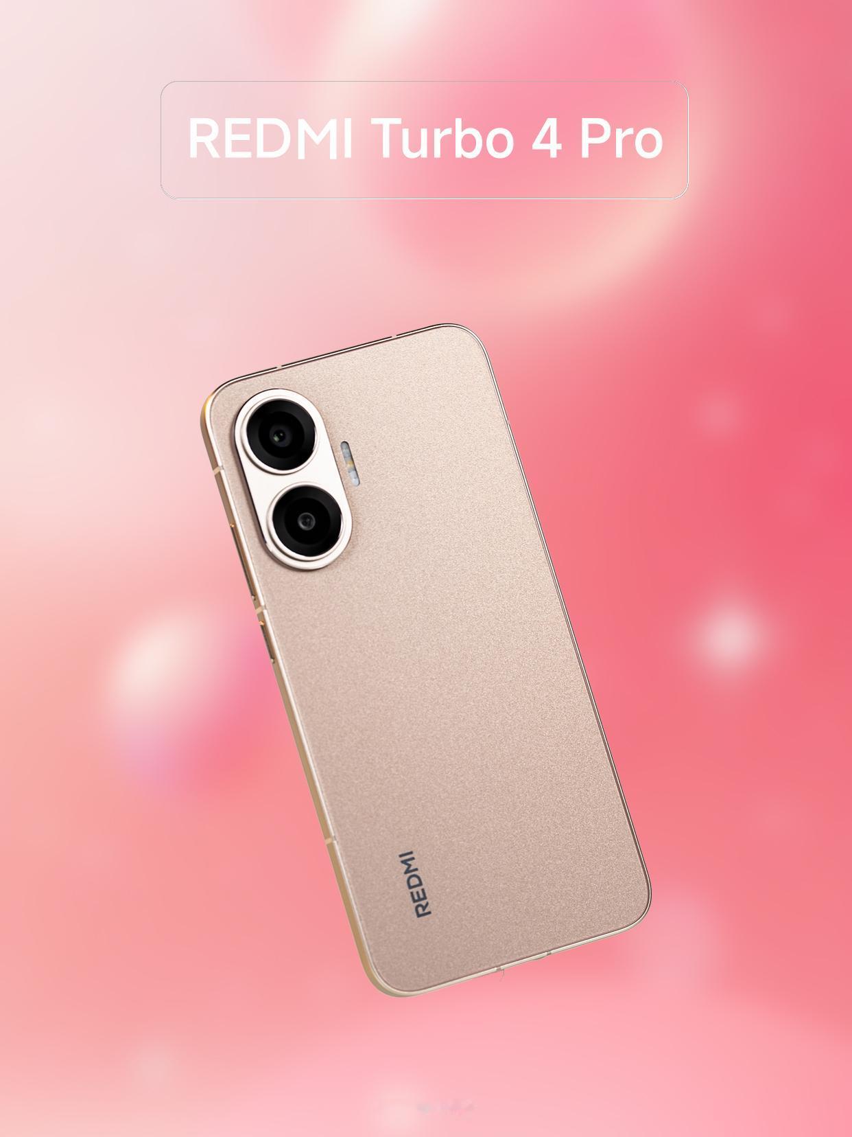 HYK图赏｜REDMI Turbo 4 Pro粉金

新配色后盖是粉金色雾面玻璃