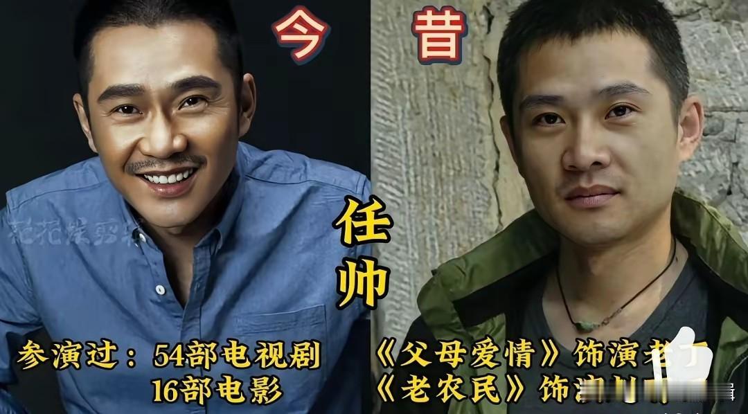 低调实力派黄金配角，任帅把小人物演得深入人心。他很少担任男主，却把一个个配角刻画
