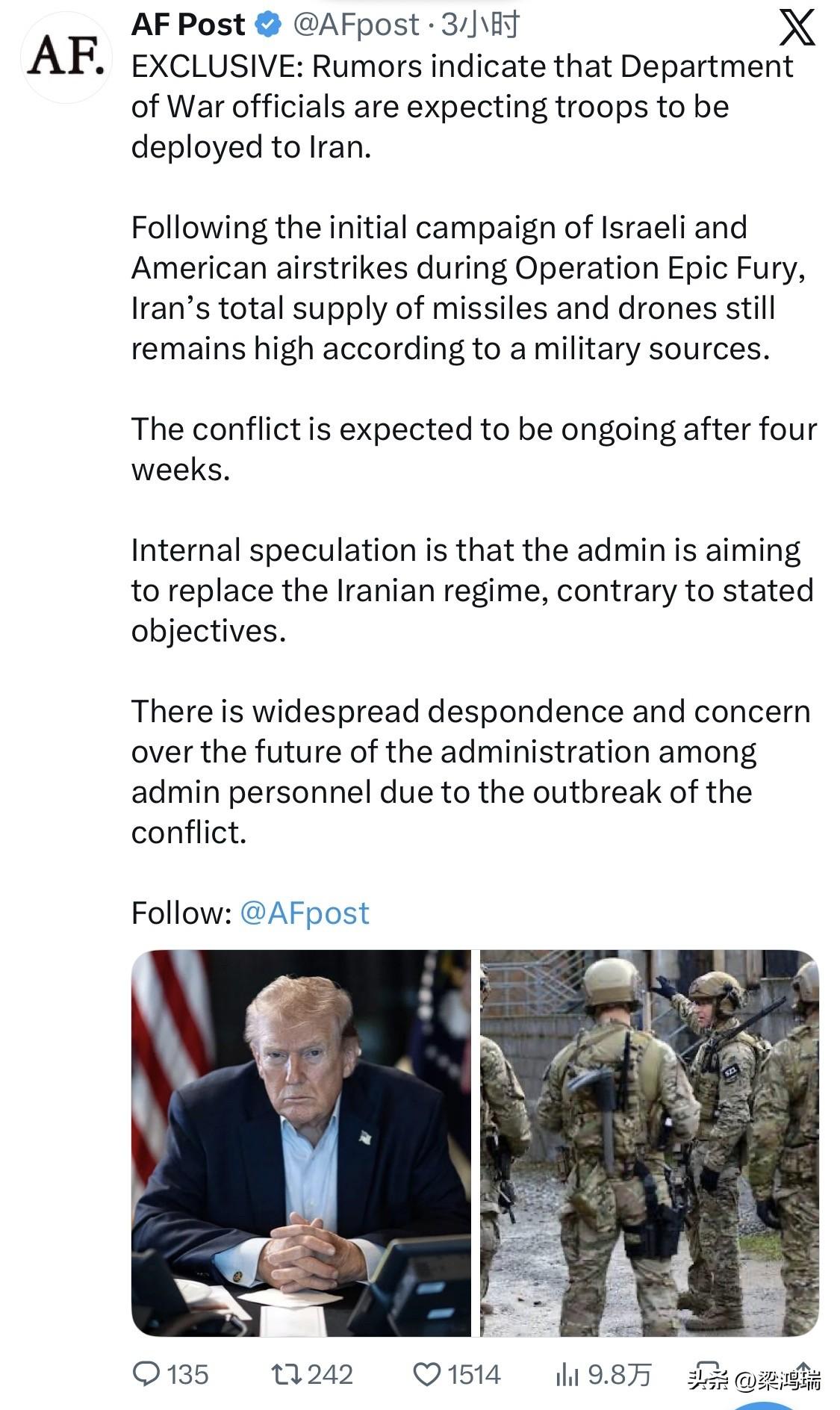 独家消息：有传言称，美国战争部官员预计将向伊朗部署军队。

据军方消息人士称，在