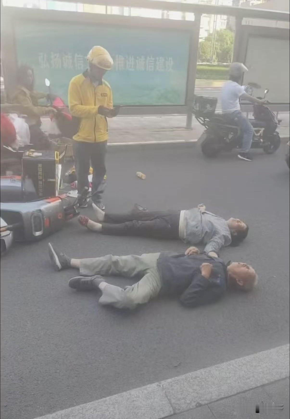 这不得赔的倾家荡产！
