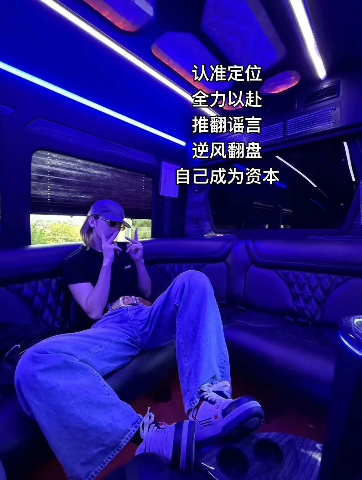 做大哥的女人