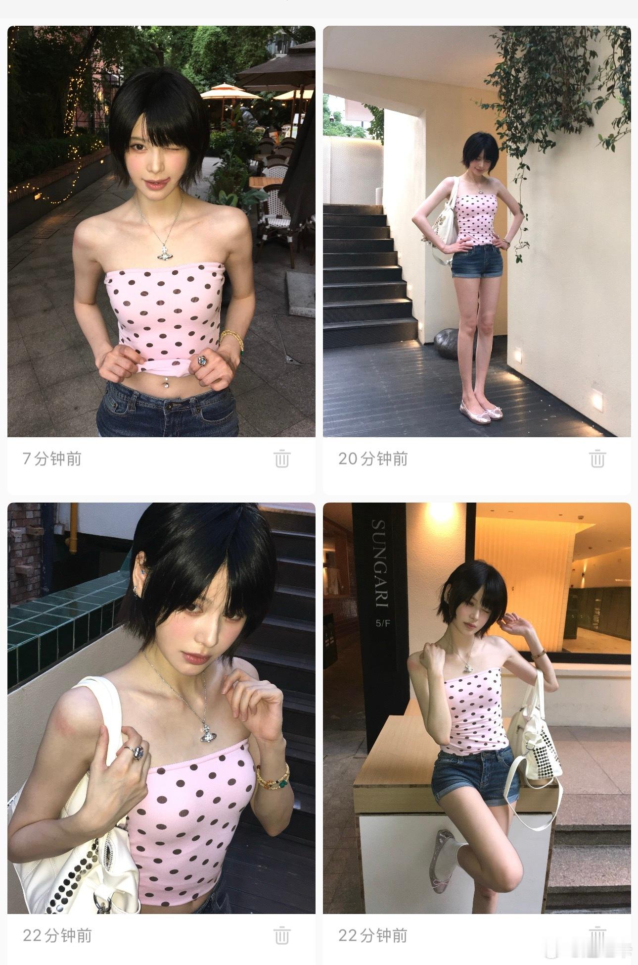 选封面 