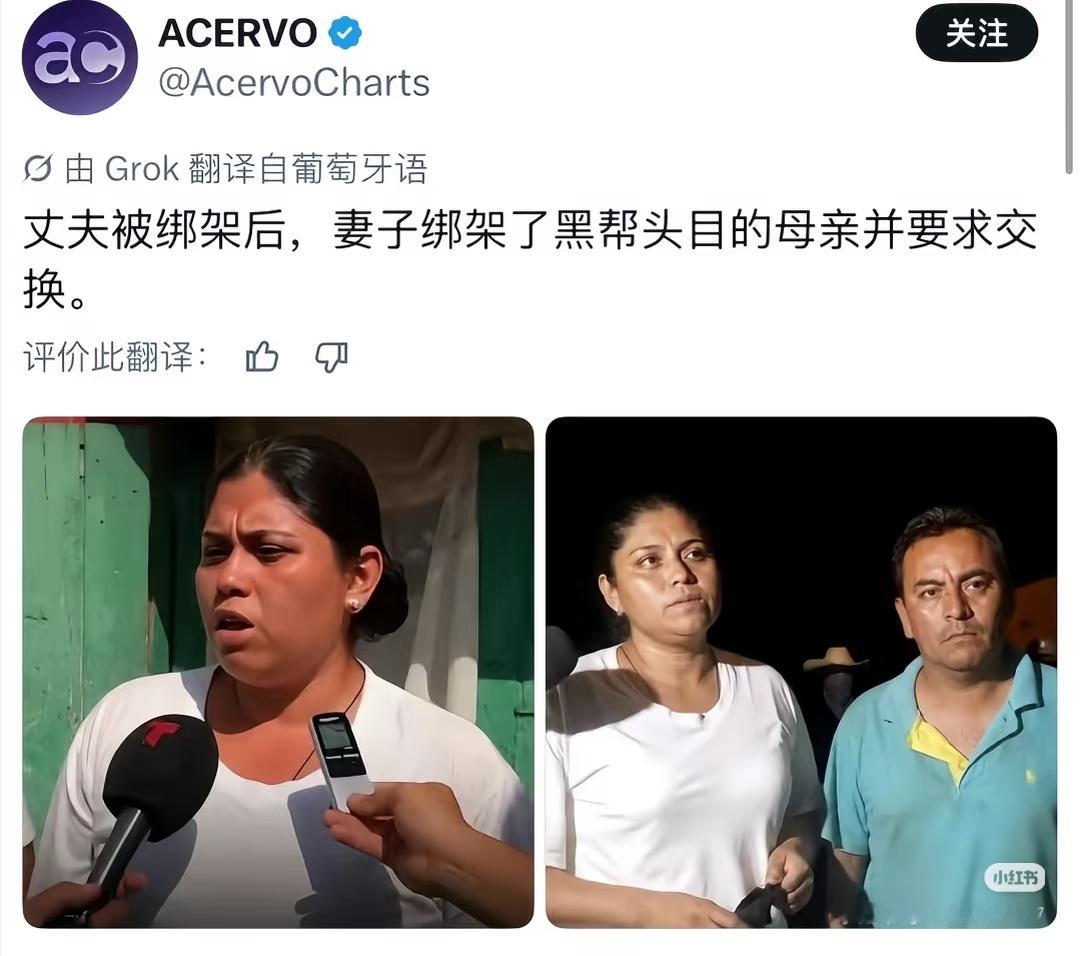ff7圣子降临路法斯与曾的全剧情be like： 