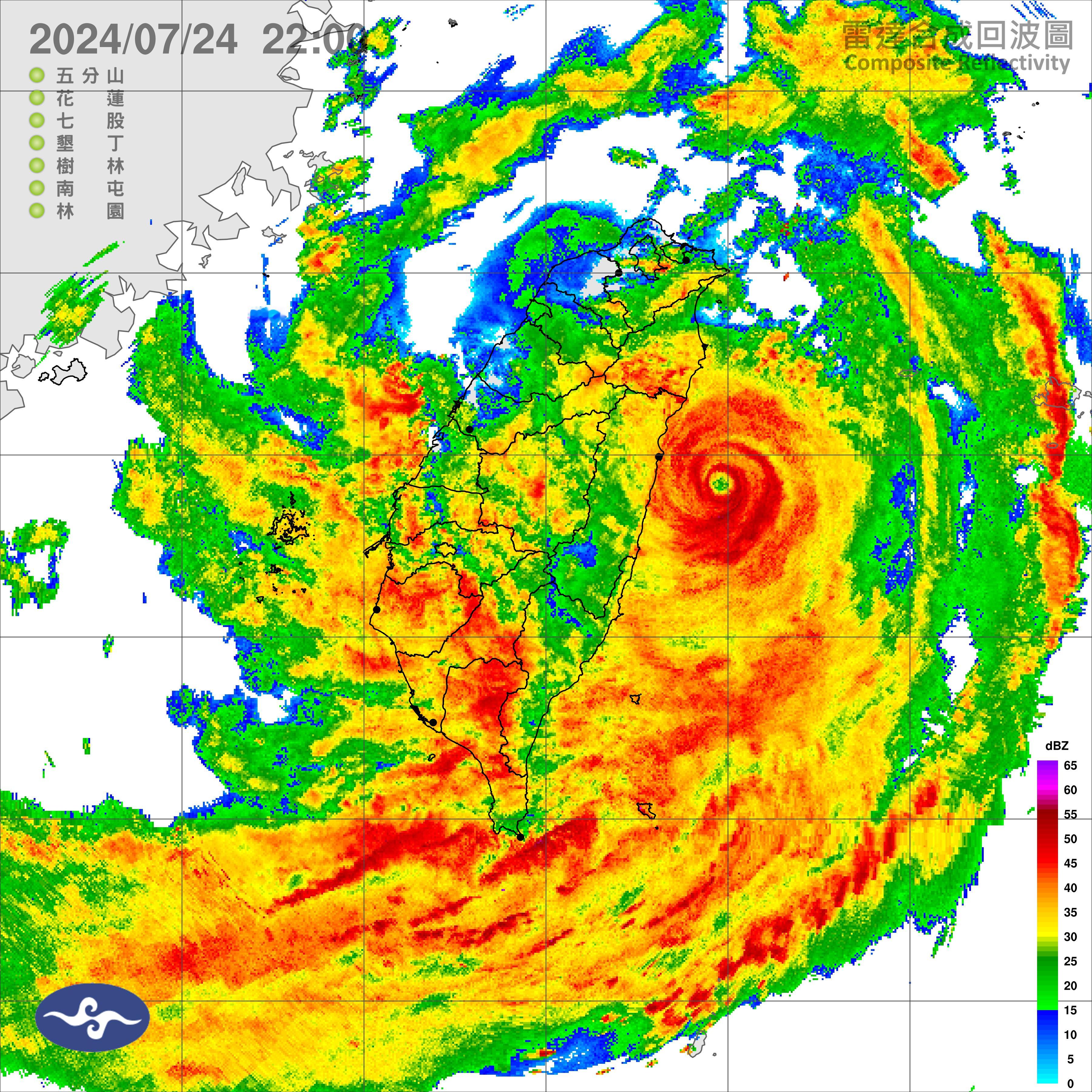 #台风格美直角掉头了#台风“格美”登陆台湾前后雷达合成回波图，由于受到台湾岛中央