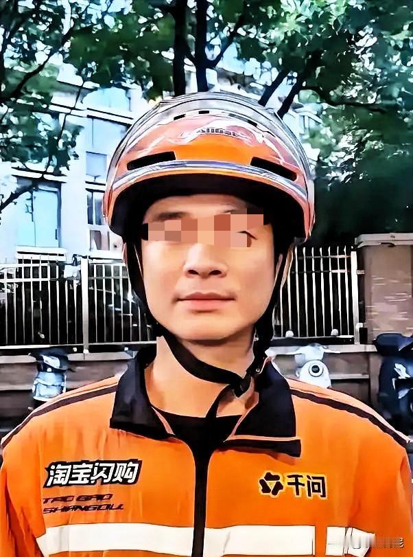 上海外卖员潘兆斌，被中央政法委点名表彰；潘兆斌在3月24日送外卖的时候，看见一个