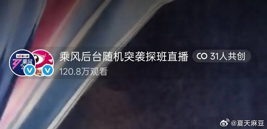 论人数我们没有不赢的风险 
