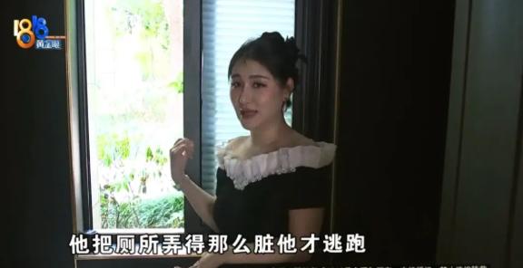这是杭州按摩店的女老板王女士，她长得非常漂亮！待人亲和气质优雅，然而，这么漂亮的