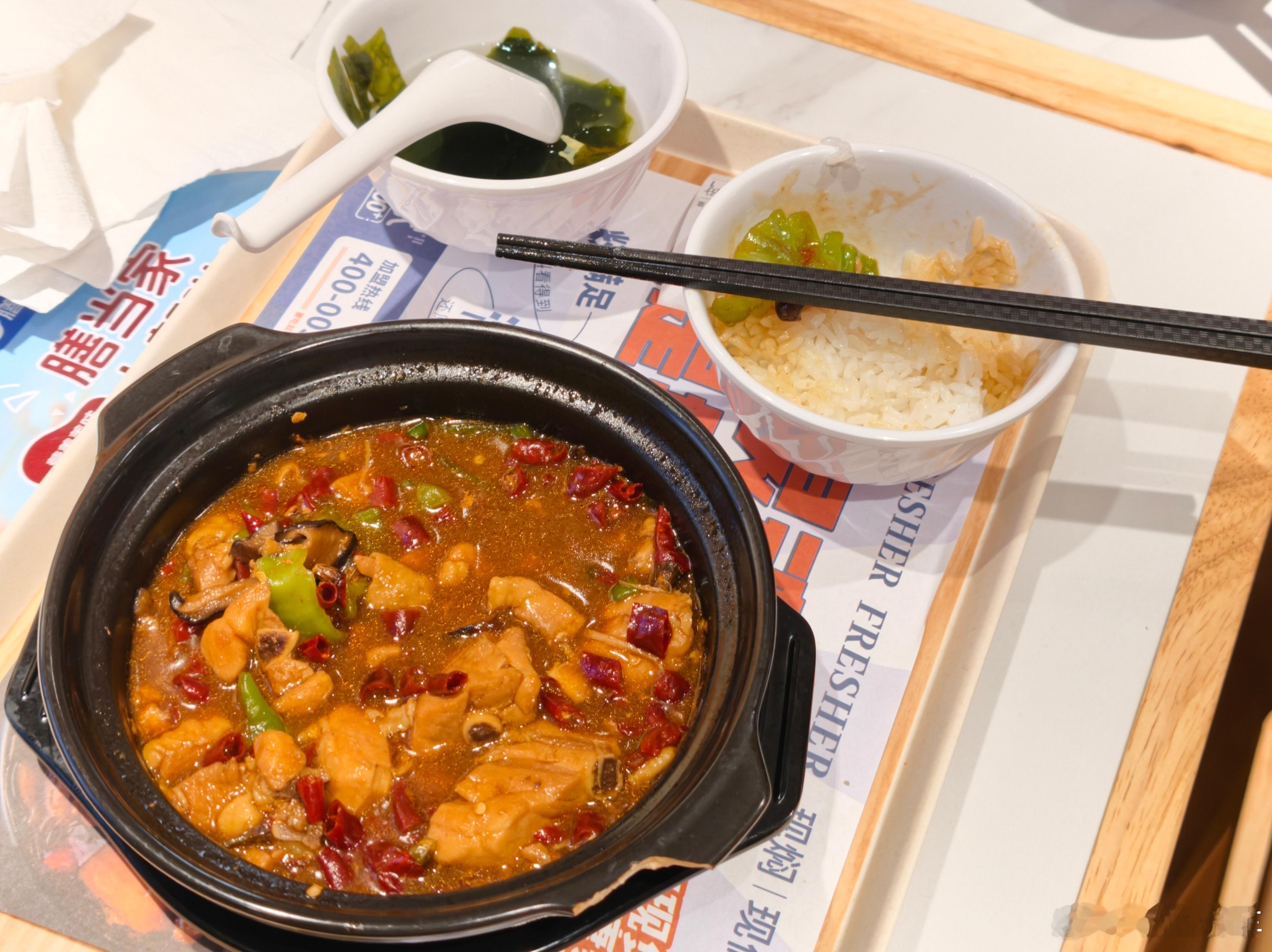 再忙也要好好吃饭呀，你们吃了吗？ 