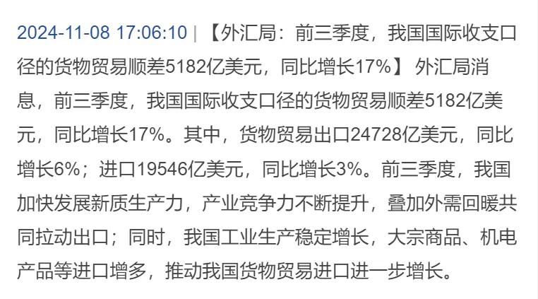 人民币国际化，现在不存在布雷顿森林那样的宏观机遇。具体路径上，一带一路+金砖国家