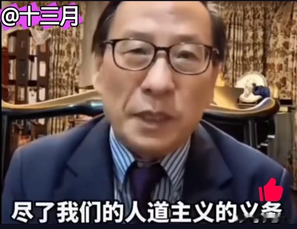 大快人心！请看学者高志凯支招！

仁爱礁的那艘破军舰已经赖了26年了，不仅赖着不