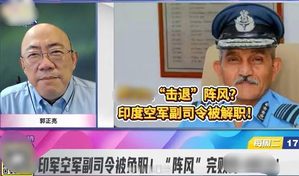 巴军方击落2架印度战机印度是一个没有朋友却极为自大的国家，经常挑衅邻国，印度与巴