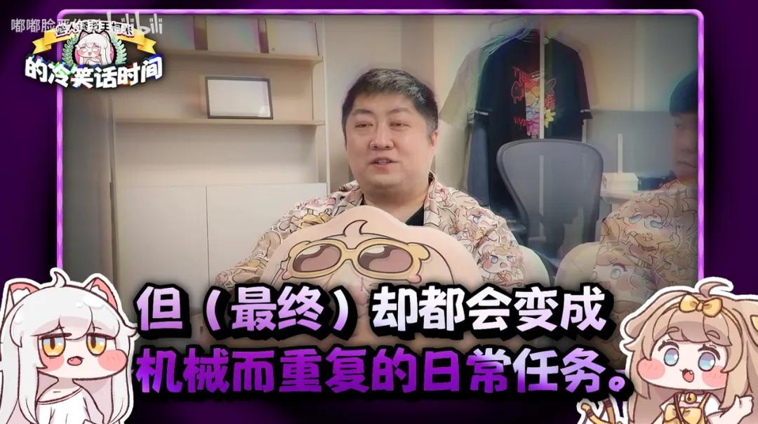 2025年脸最大的游戏出现了