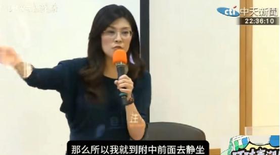 不愧是郑丽文！
 
12月22号晚上，台北东吴大学的演讲会现场，本该是观点碰撞、