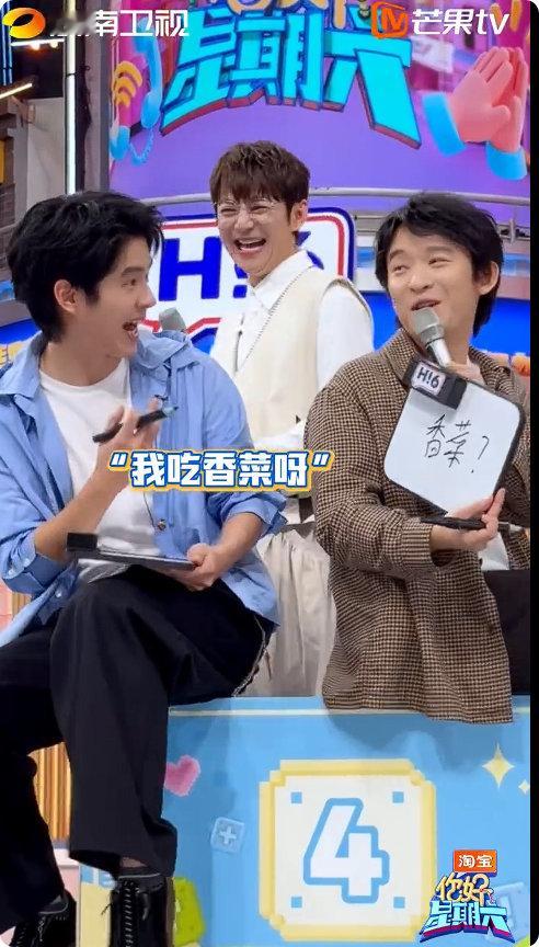 董子健被刘昊然整破防了刘昊然董子健的默契挑战太绝了！答得牛头不对马嘴，董子健破防