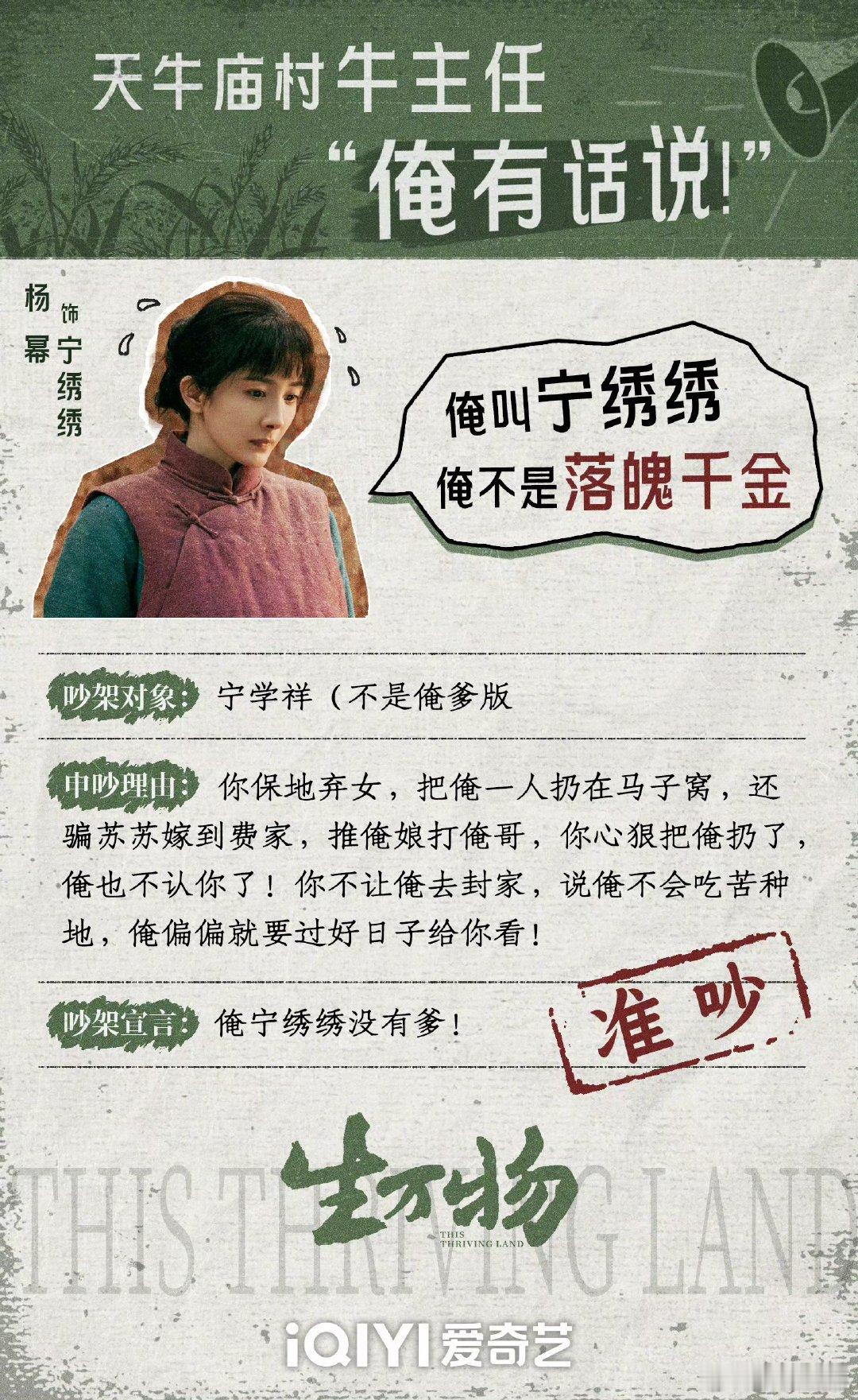 杨幂工作室去哪里进修了 别的工作室在 “按部就班”，杨幂工作室直接 “弯道超车”