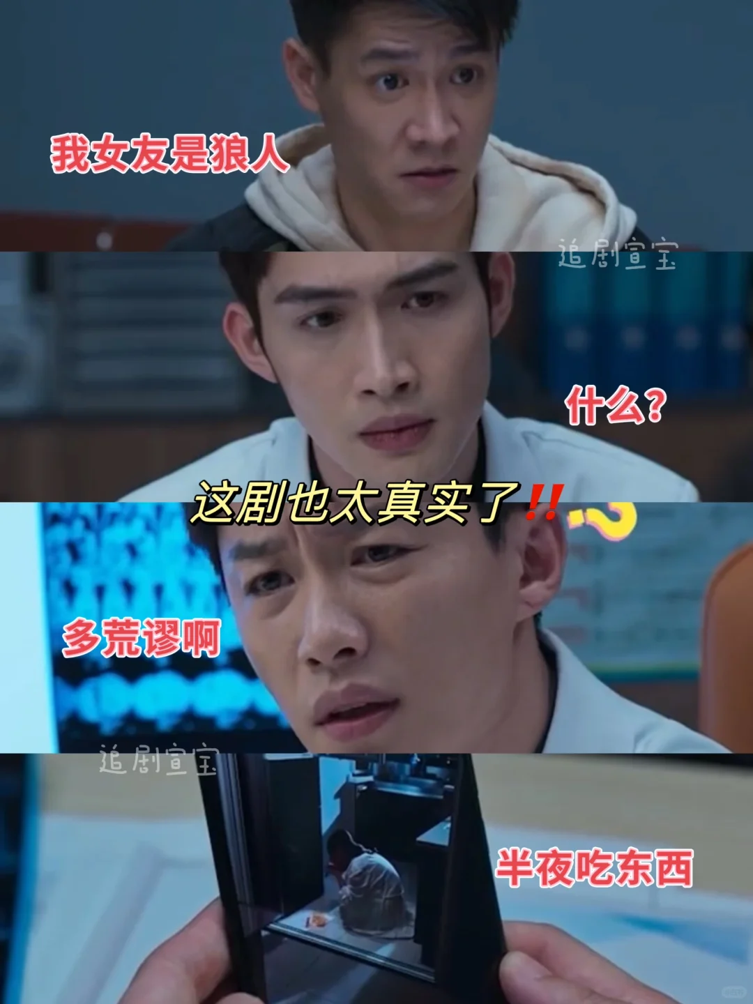 🆘减肥减到离谱又心酸❗狠狠共情❗
