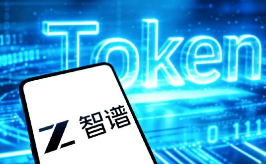 智谱发布GLM-5.1之际，模型聚合平台OpenRouter显示，智谱GLM再度