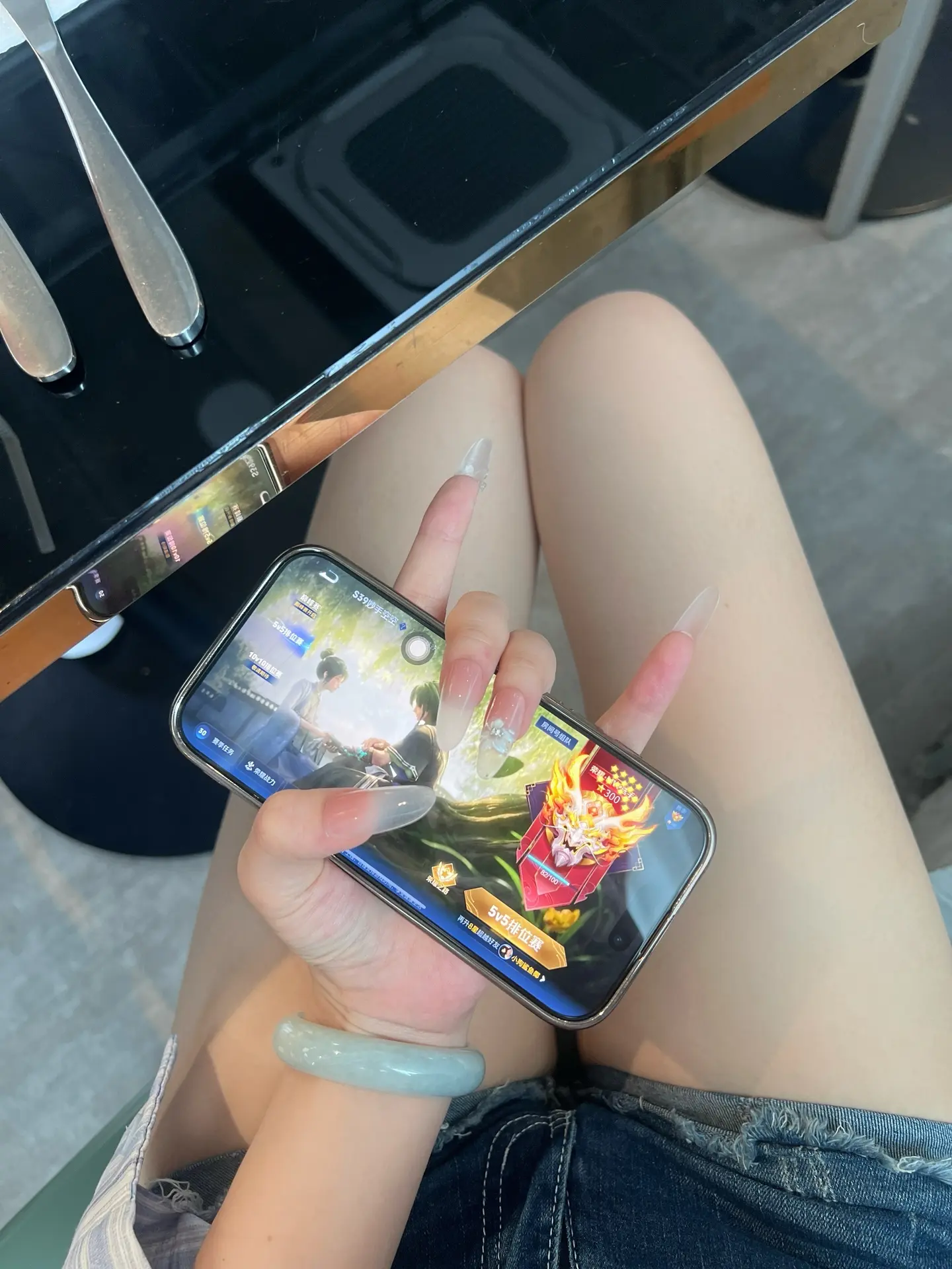 魔怔了