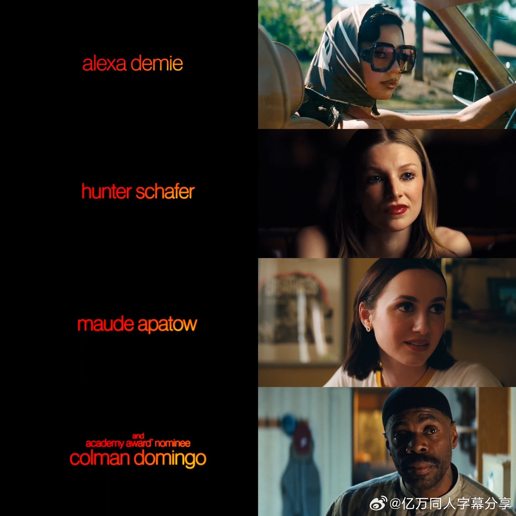 亿万同人字幕组  《亢奋》第三季演员阵容。4月12日HBO Max首播。 