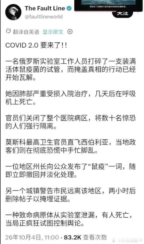 [允悲] ​​​
