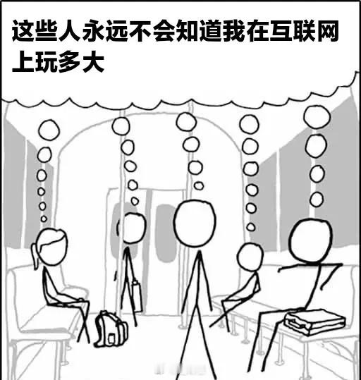 #三大运营商回应注销手机号#  一键查看手机号所有关联软件真的很需要啊，谁能快点