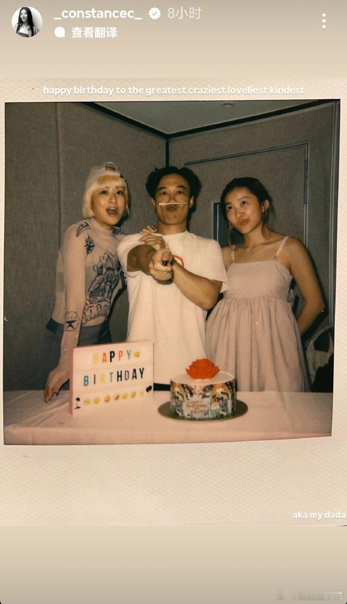 陈奕迅女儿晒一家三口庆生照陈奕迅女儿晒一家三口庆生照，一家子天生明星！ 陈奕迅全