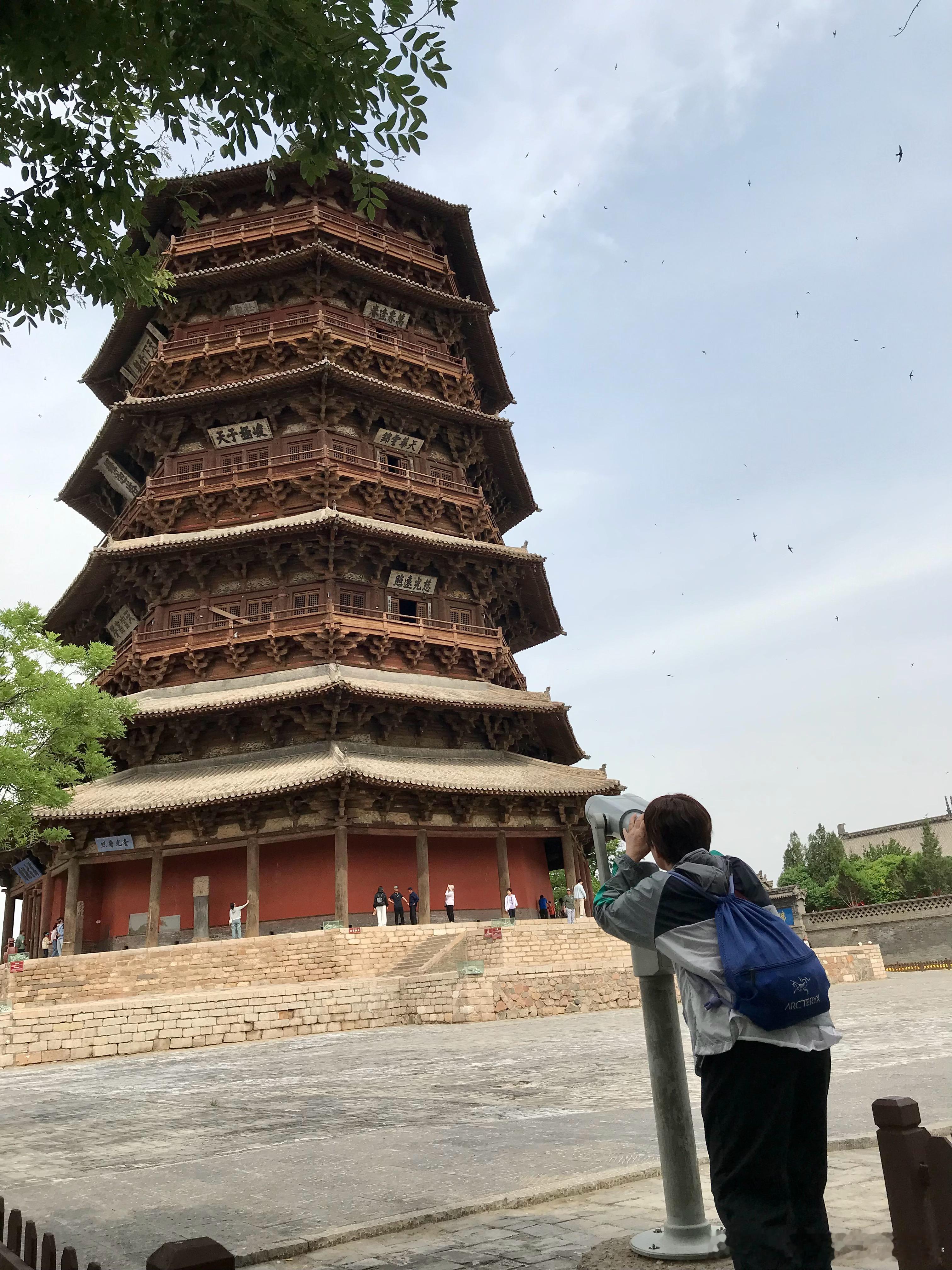 往年今日2024年6月2日山西应县木塔佛宫寺释加塔照片都舍不得删除太震撼了 