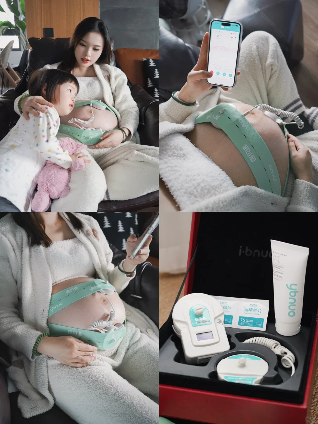 🤰🏻36𝒘｜手把手教你怎么选胎心监护仪！