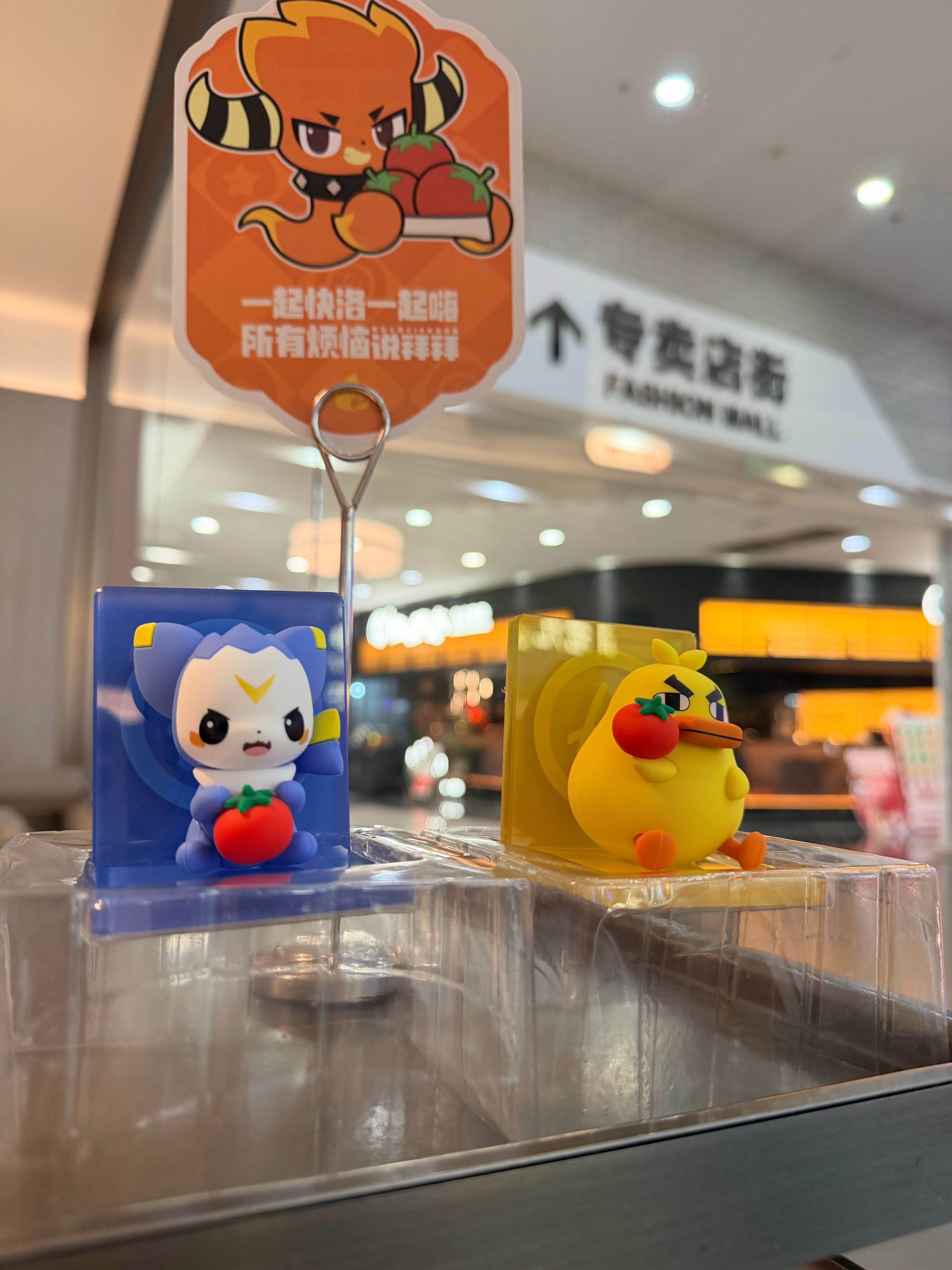 水蓝蓝洛女一可惜盲盒没抽到水蓝蓝，但是有迪莫也很满足了可惜我不是鸭吉吉厨海底捞洛
