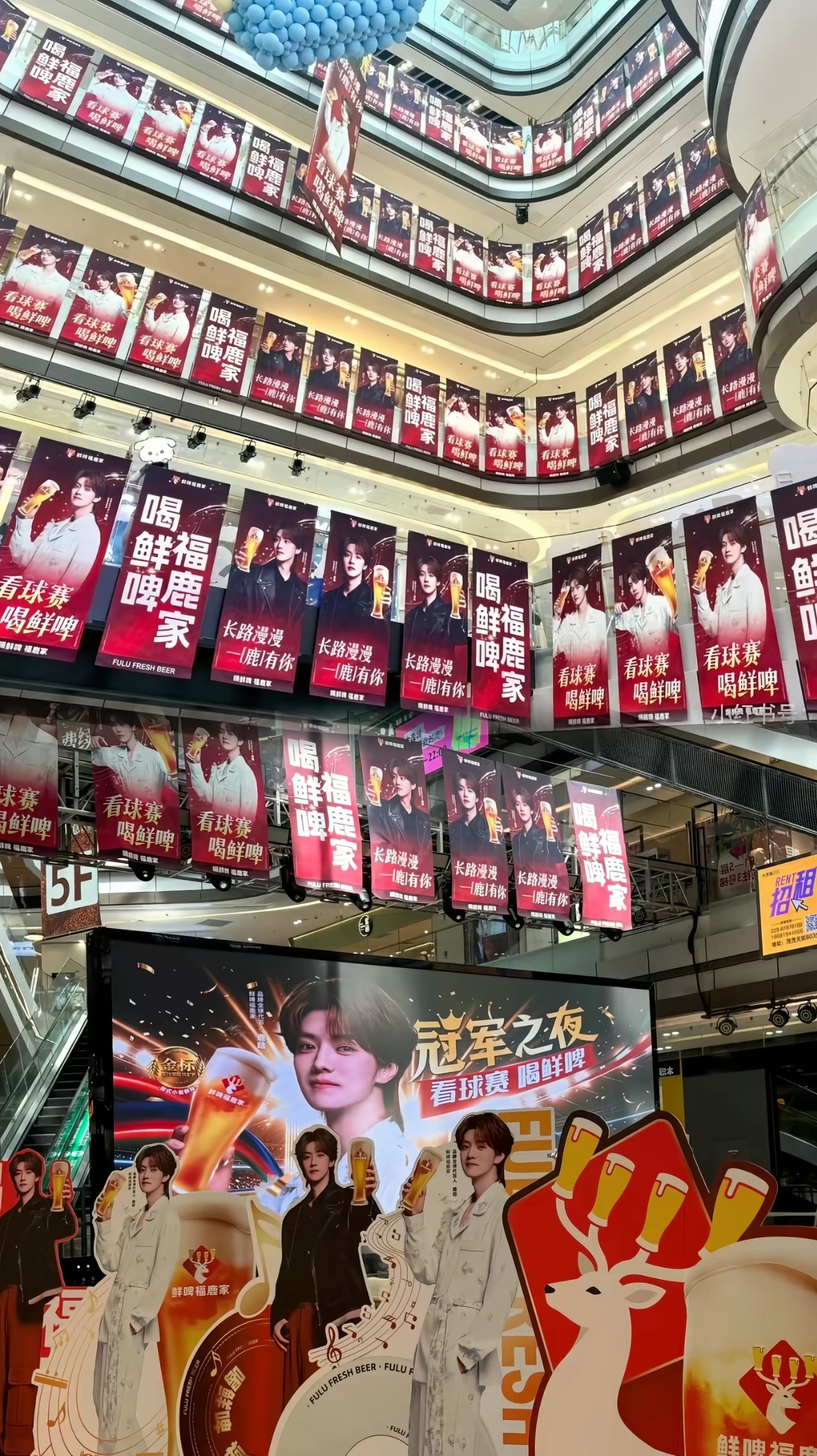 福鹿家我允许你取代鹿晗工作室了 