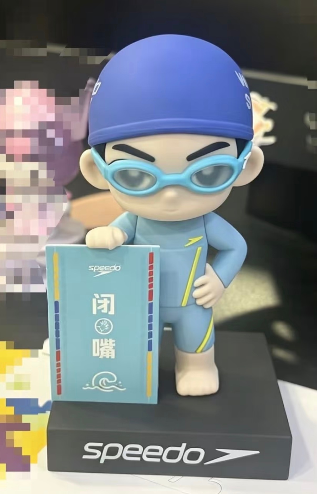 原来这个卡还是可以替换的，可以按心情替换成“包顺的”“闭嘴”“暴富”…之类的，更