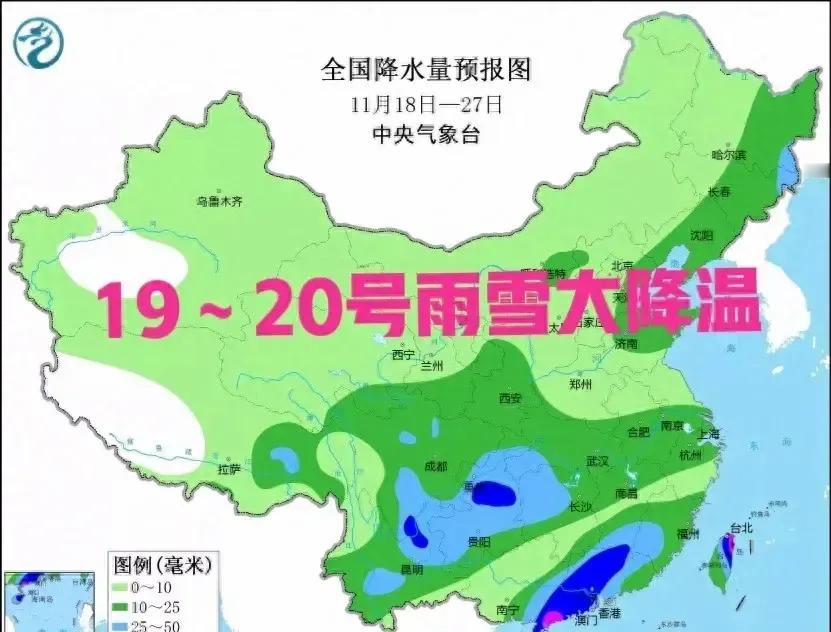 最近这天气变化可真大啊！据气象部门预报，下周我们要迎来一波强冷空气，气温将直降1