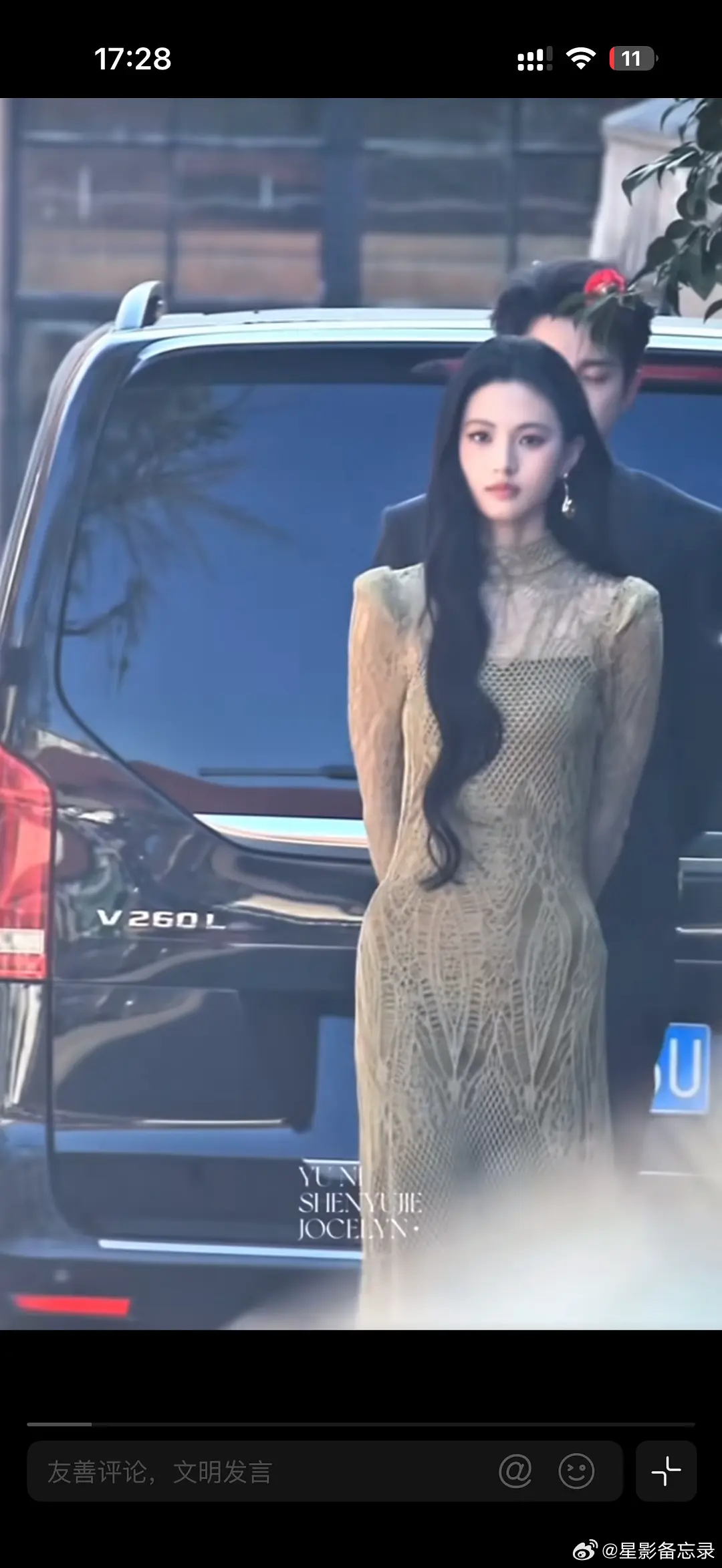 摁头｜这身条完完全全大美女 